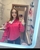 Анкета проститутки Услада - метро Щукино, возраст - 19