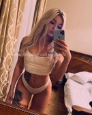 Анкета проститутки Диана - метро Нагатино-Садовники, возраст - 22