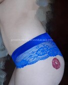 Анкета проститутки Катенька - метро Крылатское, возраст - 27